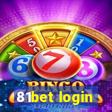 81bet login